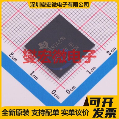 AM3517AZCN NFBGA-491(17x17) MCU/MPU/SOC微处理器控制器