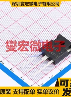 IPW60R070CFD7 TO-247-3 N 650V 31A 场效应管晶体管