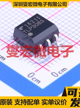 TLP3083(TP1,F SO-5 可控硅输出光耦