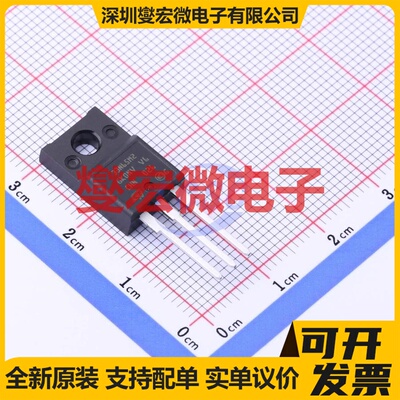 STF33N65M2 TO-220FP-3 N 650V 24A 场效应管晶体管