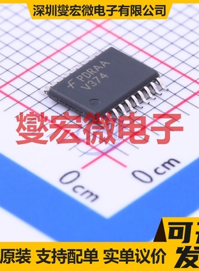 74VHC374MTCX TSSOP-20 触发器芯片IC