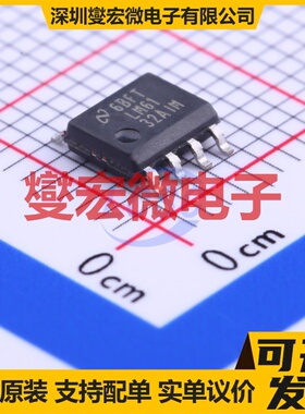 LM6132AIM/NOPB SOIC-8 双路运算放大器芯片IC