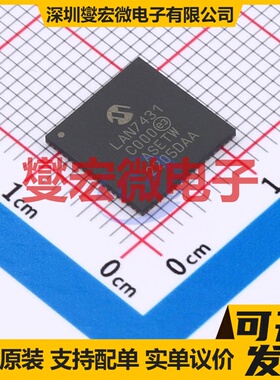 LAN7431/YXX QFN-72-EP(10x10) 以太网控制器芯片IC