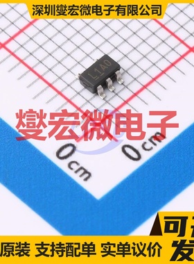 XC6366B103MR-G SOT-25 DC-DC电源转换器芯片IC