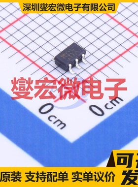 IMX9T110 SC-74 NPN 20V 500mA 三极晶体管