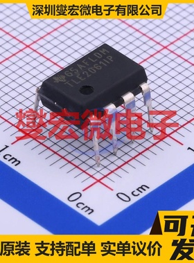 TLE2061IP DIP-8 FET输入放大器芯片IC