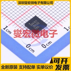 TF2110M-TEH SOIC-16-300mil 栅极驱动器芯片IC
