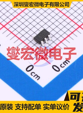 AD8551M5/TR SOT-23-5 精密运算放大器芯片IC