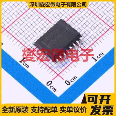 MC74HC4051ADWG SOIC-16-7.4mm 信号开关/解码/多路复用器芯片IC