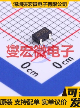 2SB1198KFRAT146R SOT-23 三极晶体管