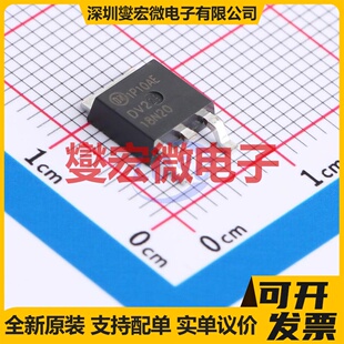 FQD18N20V2TM TO-252AA N 200V 15A 场效应管晶体管
