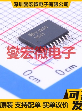 74VHC541MTCX TSSOP-20 缓冲/驱动/接收/收发器芯片IC