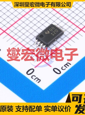 DRV120PWR TSSOP-8 负载开关芯片IC