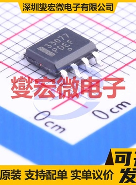 MC33077DG SOIC-8 双路运算放大器芯片IC