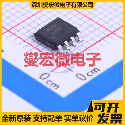 MC9S08QD4CSC SOIC-8 MCU/MPU/SOC微处理器控制器