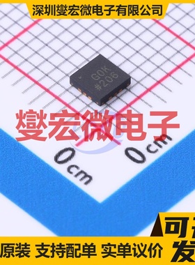 ADCMP605BCPZ-WP LFCSP-12(3x3) 比较器芯片IC