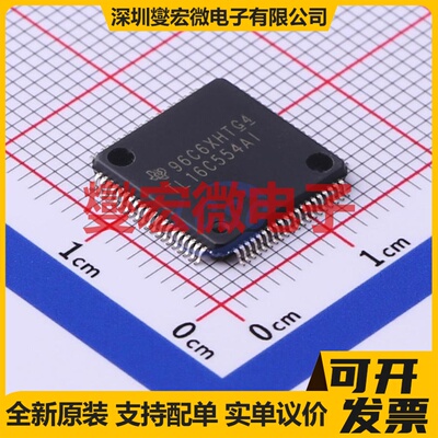 TL16C554AIPNR LQFP-80(12x12) 总线转UART芯片IC