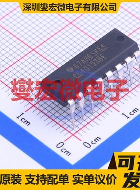 CD40193BE DIP-16 二进制计数器芯片IC