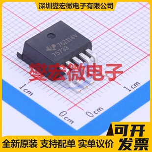 TPS75733KTTR TO-263-5 LDO低压差线性稳压器芯片IC