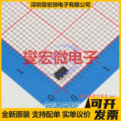 SN74LVC1G79DBVR SOT-23-5 触发器芯片IC