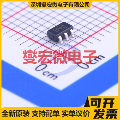 TLV70433DBVR SOT-23-5 LDO低压差线性稳压器芯片IC