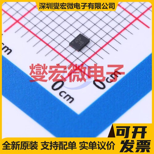 DMP2045UFY4-7 X2-DFN2015-3 P 20V 4.7A 场效应管晶体管
