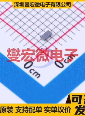 TPS22971YZPR DSBGA-8 功率电子开关芯片IC