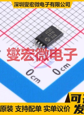 24C02C-E/ST TSSOP-8 EEPROM带电可擦写存储器芯片IC