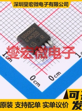 BTS500601TEAAUMA2 TO-252-4 功率电子开关芯片IC