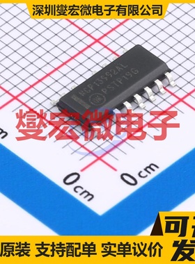NCP13992ALDR2G SOIC-16 AC-DC电源稳压控制器芯片IC