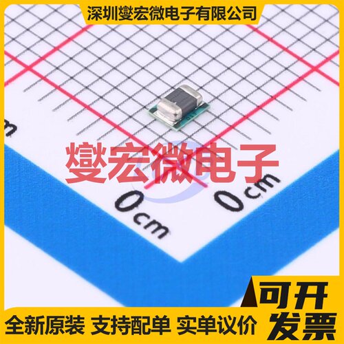 TPSM828213SILR TFDFN-10(2x2.5) DC-DC电源转换器芯片IC