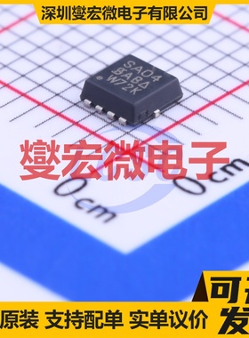 SISA04DN-T1-GE3 PowerPAK1212-8 N 30V 场效应管晶体管