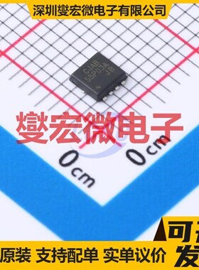 CJAB55P03A PDFNWB-8L(3.3x3.3) P 30V 55A 场效应管晶体管
