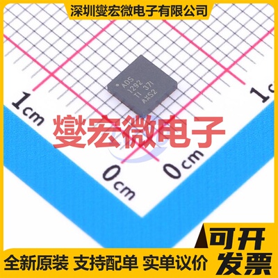 ADS1292IRSMR VQFN-32(4x4) AFE模拟前端芯片IC