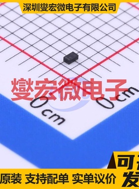 SSM3K35CT,L3F(T CST-3 N 20V 180mA 场效应管晶体管