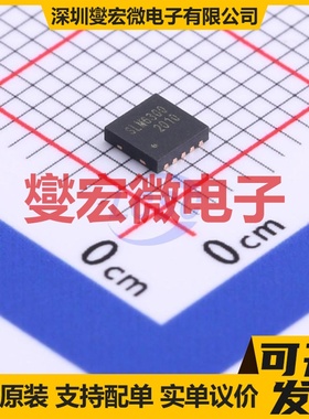 SLM6300 DFN-10-EP(3x3) 降压充电芯片IC