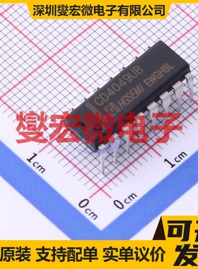 CD4049UBE DIP-16 缓冲/驱动/接收/收发器芯片IC
