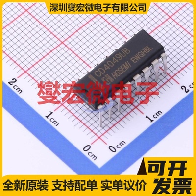 CD4049UBE DIP-16 缓冲/驱动/接收/收发器芯片IC
