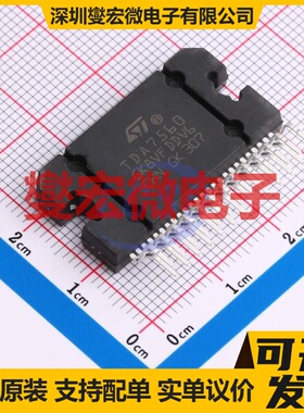 E-TDA7560 FLEXIWATT-25V 音频放大器芯片IC
