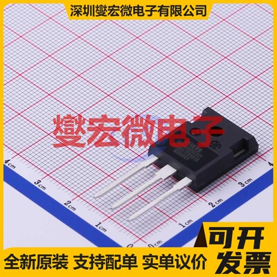 IXGH48N60C3D1 TO-247-3 600V 75A IGBT晶体管