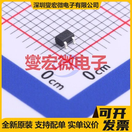 SI1304BDL-VB SC-70-3 N 20V 4A 场效应管晶体管