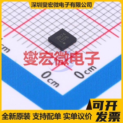 LP38691SDX-ADJ/NOPB WSON-6-EP(3x3 LDO低压差线性稳压器芯片IC