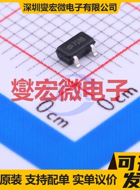 HT7750B SOT-23 DC-DC电源转换器芯片IC