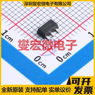 场效应管晶体管 YFW5N10BSI SOT