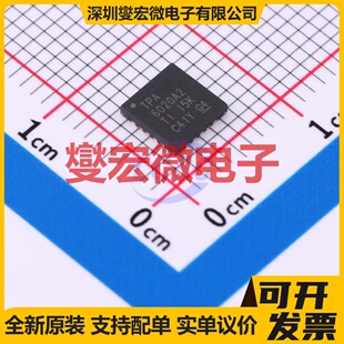 TPA6020A2RGWR VQFN-20-EP(5x5) 音频放大器芯片IC