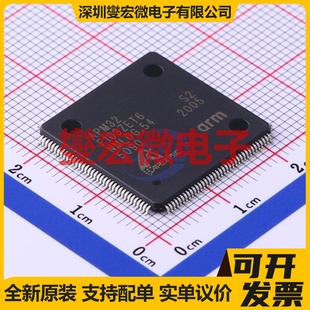 APM32F103ZET6 LQFP-144(20x20) MCU/MPU/SOC微处理器控制器