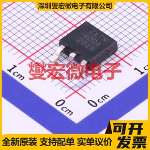 ZXTN4004KQTC TO-252 NPN 150V 1A 三极晶体管