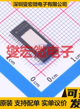 TAS5614LADDVR HTSSOP-44-EP-6.1mm 音频放大器芯片IC