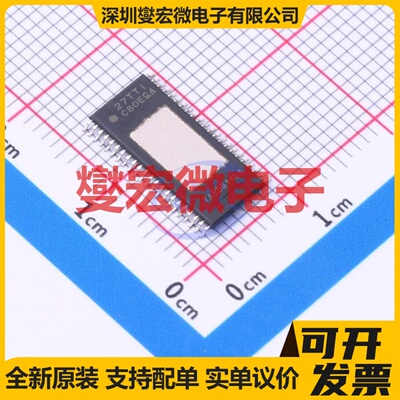 TAS5614LADDVR HTSSOP-44-EP-6.1mm 音频放大器芯片IC