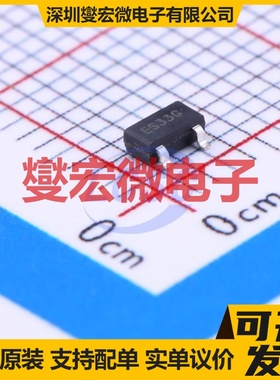 LR1107G-33-AE3-3-R SOT-23 LDO低压差线性稳压器芯片IC